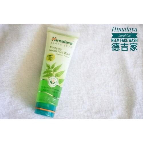 Himalaya Anti Acne treatment Neem facial cleanser Purifying Turmeric Face Wash Ayurvedic oil control Face Care Keep skin pure