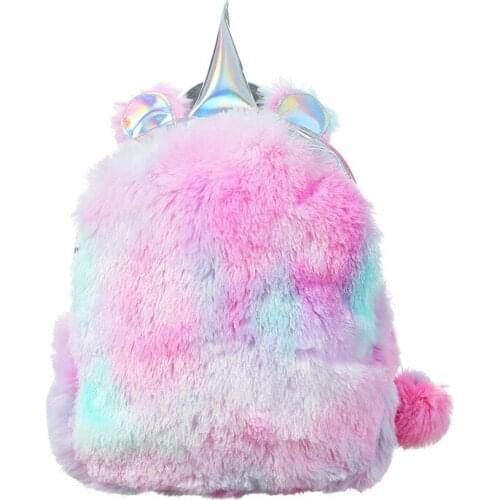 1pc 28CM Cute Colorful Unicorn Plush Backpack Toy High Quality kawaii Fashion Backpack for Children Kids Birthday Gift