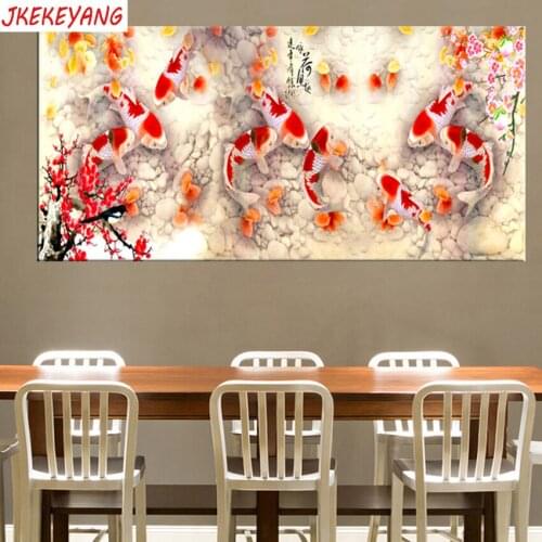 Full Square Drill 5D DIY Diamond Painting "Koi fish and plum" Cross Stitch Northern Europe Home Decor Gift Y3129