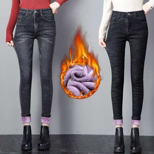 Women Skinny Jeans High Waist Stretch Fleece Warm Denim Pencil Pants Mom Jeans New Winter Female Thick Plus Purple Velvet