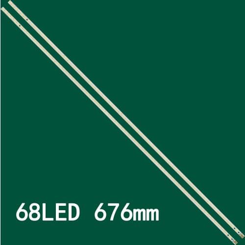 2pcs LED Backlight Lamp strip for LG SHARP 60inch 7030PKG 68EA LCD-60LX540A LCD-60LX640A LCD-60LX750A LCD-60LX545A LCD-60LX550A