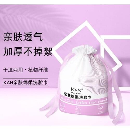 300G Roll Skin Care Face Cotton Refill Cotton Pads Draw-Out Face Cleansing Makeup Remover Cotton Cleaning Cotton Pads
