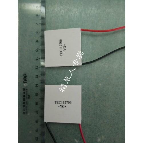 Rapid Refrigerator Water Dispenser Semiconductor Refrigeration Chip Thermoelectric Sheet Electronic Element TEC1-12706H4