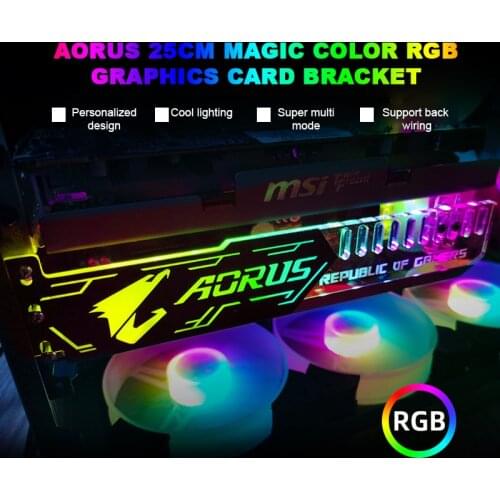 COOLMOON 25cm RGB VGA Holder A-RGB Horizental GPU Bracket Support 5V 4Pin AURA Water Cooler Computer Case Light Board Custom