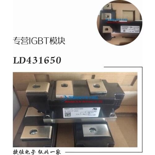 LD420850 LD421250 LD421650ND LD431650 LD431850 LD421650