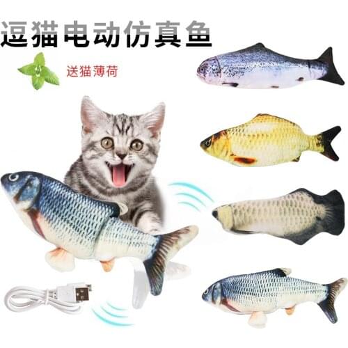 Pet supplies hot style electric simulation fish will beat the cat toy automatic funny cat toy cat mint