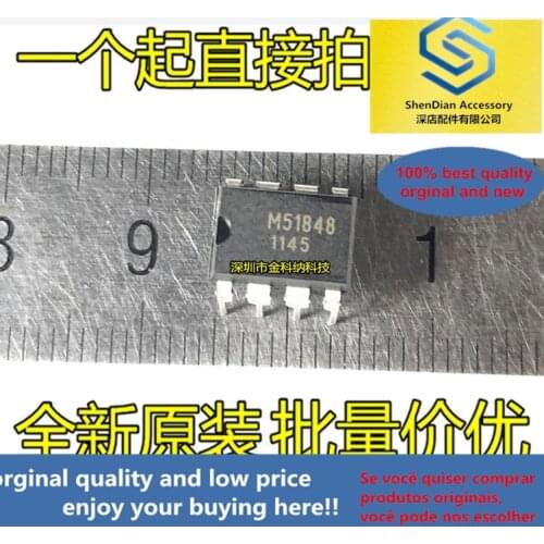 10pcs only orginal new M51848 M51848P printing silk 51848 straight 8 feet