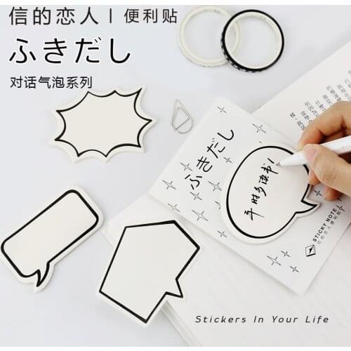 30 Sheets/pack Cute Japanese Sticky Notes Kawaii Sticky Memos Creative Memo Pad Sticker Label Stationery Wholesale