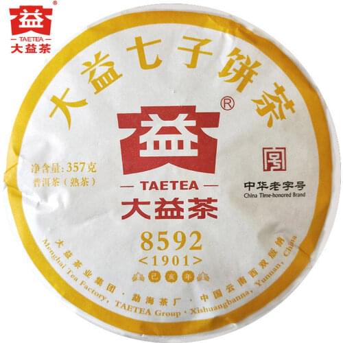Dayi TAETEA Tea 2019 Shu Puer Chinese Tea Chinese Tea Dayi 8592 Batch 1901 Ripe Puer Chinese Tea 357g