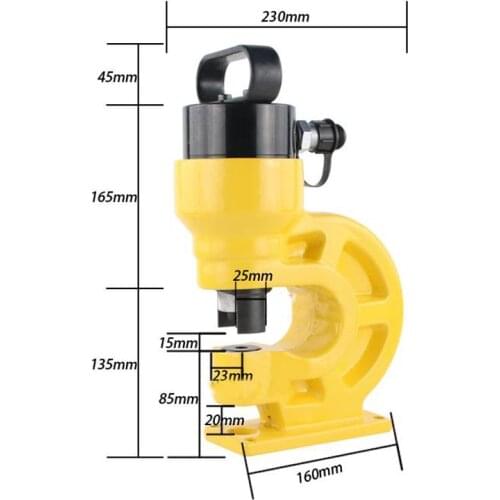Hydraulic Hole Punching Tool 31T Hole Digger Force Puncher Smooth For Iron Plate Copper Bar Aluminum Stainless Steel