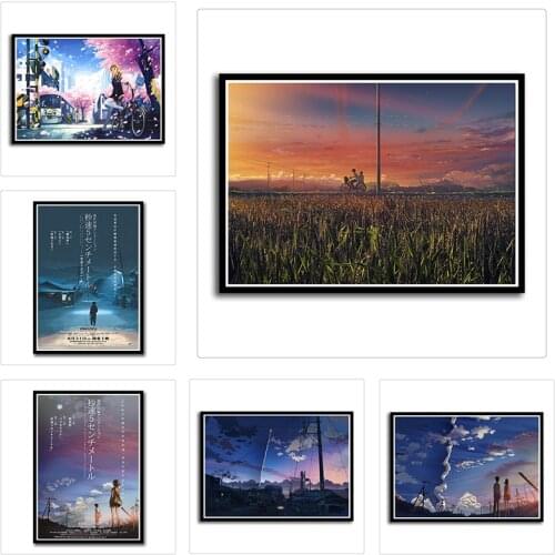 5 Centimeters per Second Anime coated paper in Japan Poster and print for wall home decor Living Room Decor42*30cm