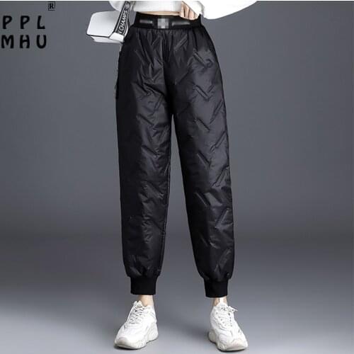 Casual thickened elastic high waist down wadded trousers women Fashion warm loose sweatpants 2020 new winter plus size pants