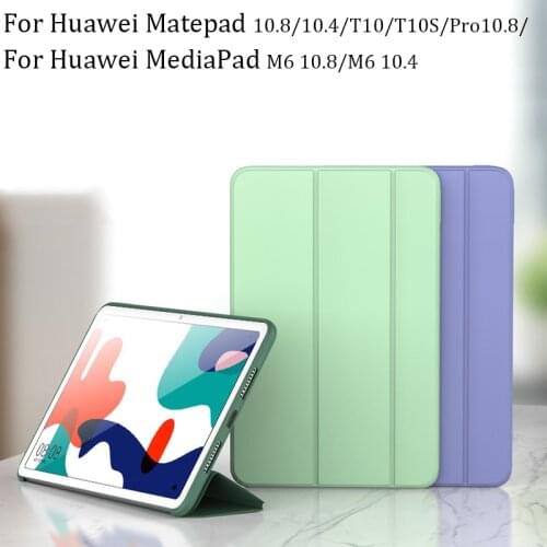 Tablet Case For Huawei MatePad Pro 10.8 M6 10.8 M6 8.4 inch Silicon gel Case for 2020 MatePad 10.8 matepad 10.4 T10S inch case