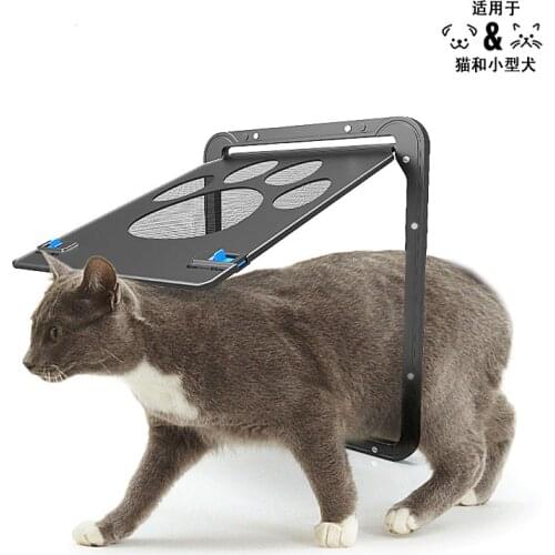 Pet door dog articles Dogs claw bite small dog cat screen door Cat and dog door
