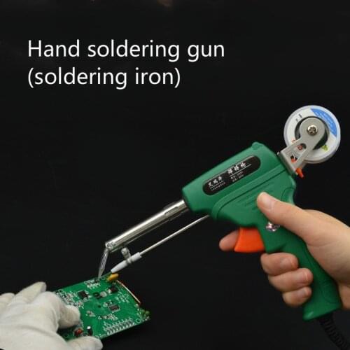 Automatic tin feeding electric 60W automatic soldering machine manual soldering gun gun type electric soldering iron