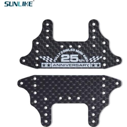 3 Pieces of 1.5mm 95133 New Parts HG Carbon Fiber Rear Brake Bracket Full Cover Car Parts Suitable For Mini 4WD Tamiya Car
