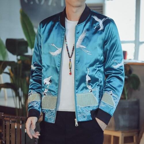 S-5XL Mens Unisex Silk Satin Japanese Crane Embroidered Sukajan Souvenir Flight Jacket Bomber Coat Plus Size