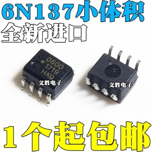 10pcs/lot New original 6N137 HCPL-0600 small volume patch SOP8 high speed TTL compatible optocoupler 600