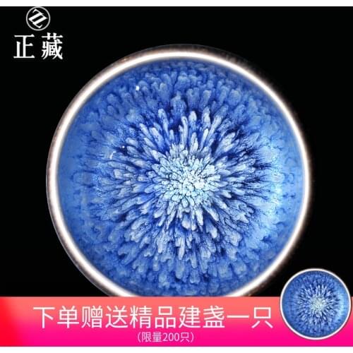 Built light oil lamp that li hua blossom flowers oil-lamp can build tire iron masters cup ceramic cups of tea light