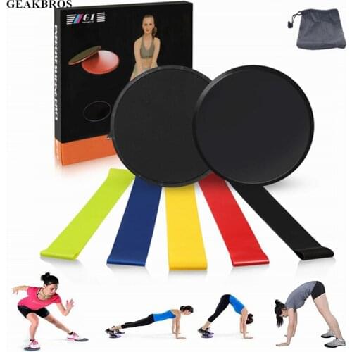 1Pair Fitness Gliding Discs Gym Slider Fitness Disc Training Abdominal Workout Sliding Disc with 5pcs Resistance Bands Yoga Band
