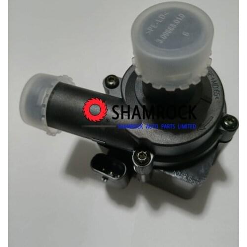 Cooling Additional Water Pump OEM 059 121 012A/059121012A for 2007-2016 Aaudi A4 A5 A6 Q5 Q7 VVW Amarok Touareg free shipping