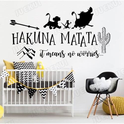 Hakuna Matata Wall Decals Animals Lion Quote Wall Decal Cactus Vinyl Stickers Nursery Kids Rooms Wall Art Home Decor B138