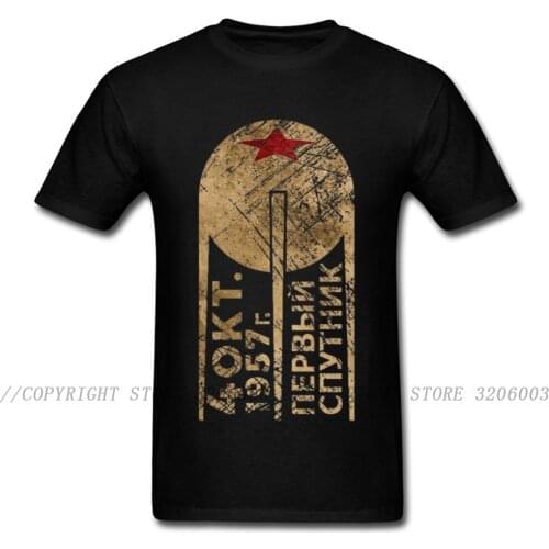 USSR Tshirt Men C C C P T Shirt 2019 Punk Rock CCCP T-shirt Soviet Union Space Program Tops Summer Heavy Metal Letter Tees 3XL