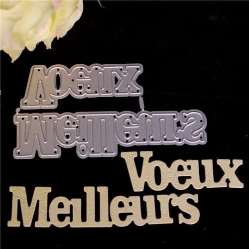 New French Text Word Metal Cutting Dies Cut Die Mold Scrapbook Paper Craft Knife Mould Blade Punch Stencils Dies