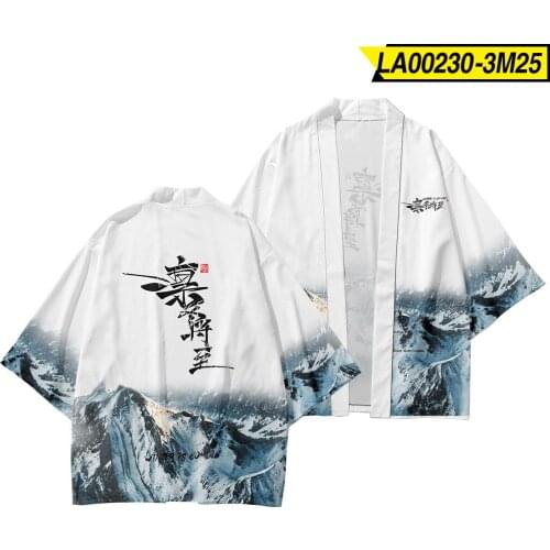 Traditional Japanese Summer Couple Clothing Kimono Pants Men Retro Yukata Asian Fashion Tang Suit Harajuku Hanfu Jacket