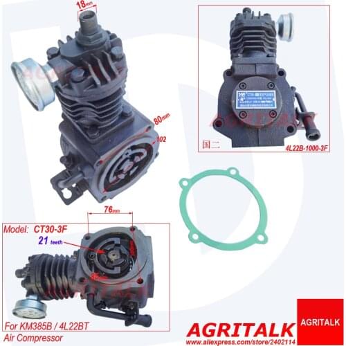 Air compressor for Laidong engine KM385BT / KM4L22BT etc , part number : 4L22B-1000-3F