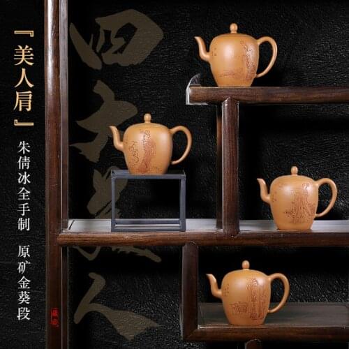 All the four beauties of fundraising beauty shoulder each one (a total of 4)