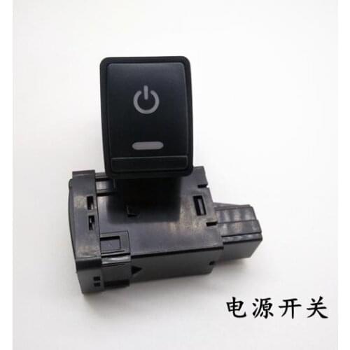 Power Switch, Auto Switch For New Tiida, Sylphy, 13-14 X-Trail, 30x22mm, Light Switch Button