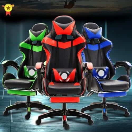High Quality Gaming Chair Boss Chairs Ergonomic Computer Game Chairs for Internet Household Adjustable Reclining Lounge Chair