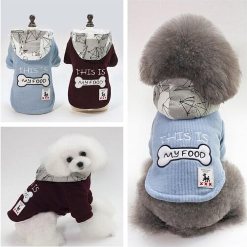 Winter Warm Pet Dog Hooded Coat Jackets Soft Cotton Pets Clothes for Small Dogs Puppy Cat Clothing Chihuahua Yorkie Sweatshirts