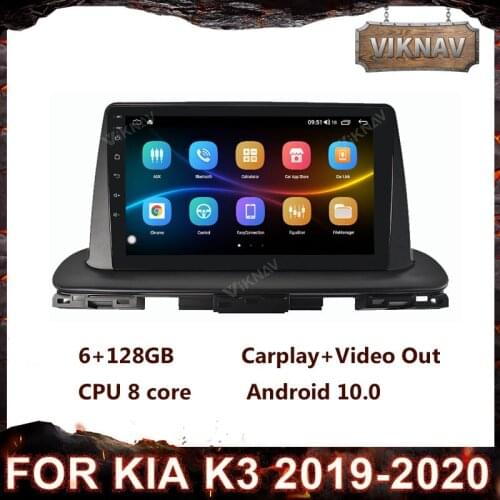 2 Din Android 10.0 IPS Screen For Kia K3 2019-2020 Car Player GPS Navigation Multimedia Player Radio Audio Stereo Head Unit