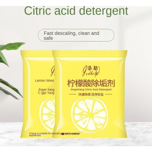 5 Tablets of Citric Acid Descaling Agent for Descaling Household Electric Kettle Food Grade Cleaning Tea Scale Cleaner