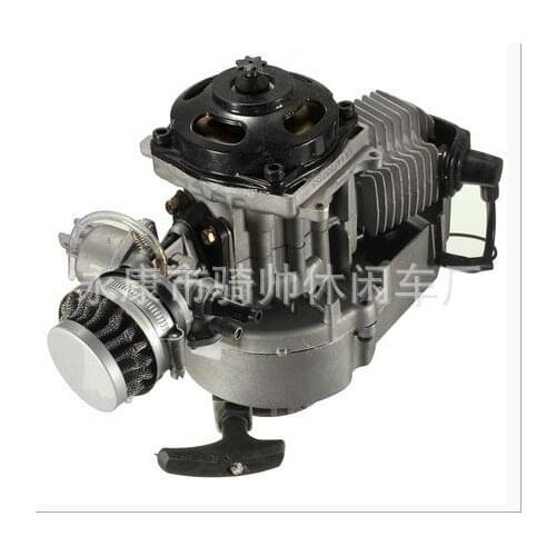 Mini motorcycle accessories 49CC small sports car 2 two-stroke engine gasoline engine all-aluminum hand puller