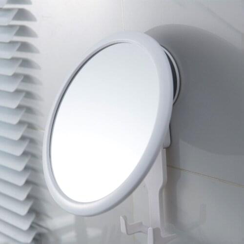 Adjustable Bathroom Mirror Drill-free Wall Type Cosmetic Makeup Mirror with Suction Cup Shaving Mirror Bath Room Shower Mirror
