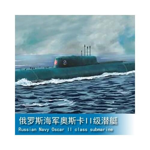 1/700 Russia Navy Oscar II Class Submarine