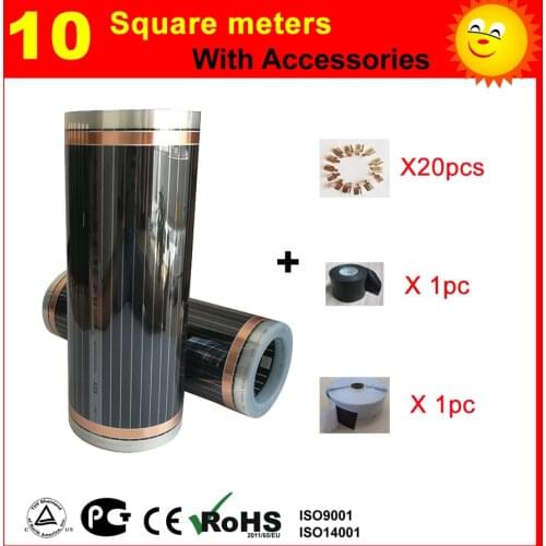 10 Square meter under floor Heating film, far infrared heating film max surface temperature 60 degree