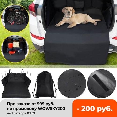 Car Blanket Oxford Waterproof Pet Dog Cat Car Trunk Mat Carrier Cover Pet Blanket Cover Mat Protector 105 x 175cm