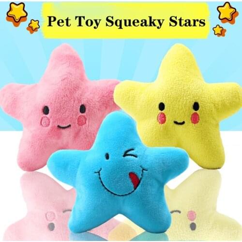 1pc Plush Squeaky Dog Toy Simulation Star Cartoon Toy Shape Bite-Resistant Pet Chew Toy Squeaky Toys Pet Supplies Dog Favors