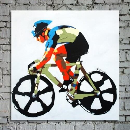 Pure Art Space Goods For Sports And Recreation