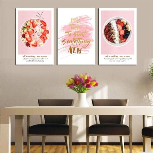 Pink Dessert Strawberry Macaron Ice Cream Girl Heart Sweet Summer Background Wall Art Wall Room Decoration Aesthetics