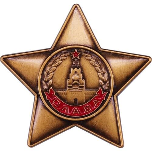 Vintage soviet five point star badge for ushanka or visor caps