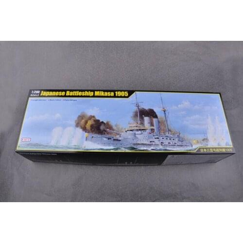 Merit 62004 1/200 Japanese Battleship Mikasa 1905