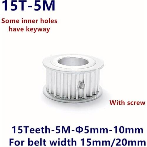 HTD 5M 15 Teeth Synchronous Timing Pulley Bore 5/6/6.35/7/8/10/12mm for Width 15/20mm HTD5M Belt gear 15-5M-15 AF 15Teeth 15T