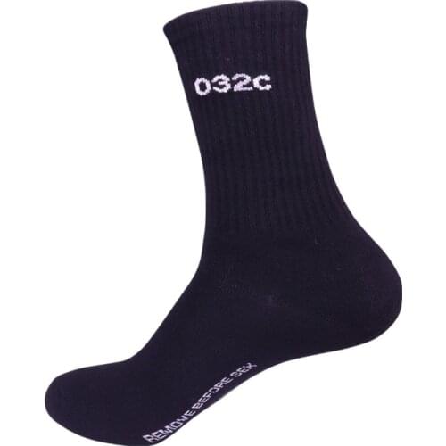 032c Black Remove Before Sex Socks