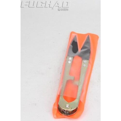 1pcs DAJI Yarn Scissors Metal Handle DJSJ Sewing Machine Parts