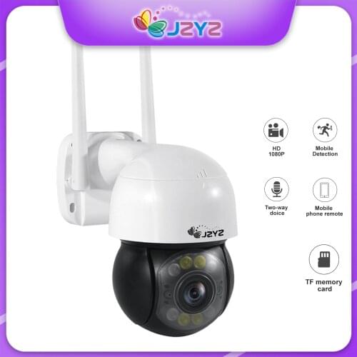 JZYZ iCSee 5MP Security Camera Outdoor Automatic Tracking Smart Home Surveillance Camera with Wifi ONVIF 4X Digital Zoom CCTV